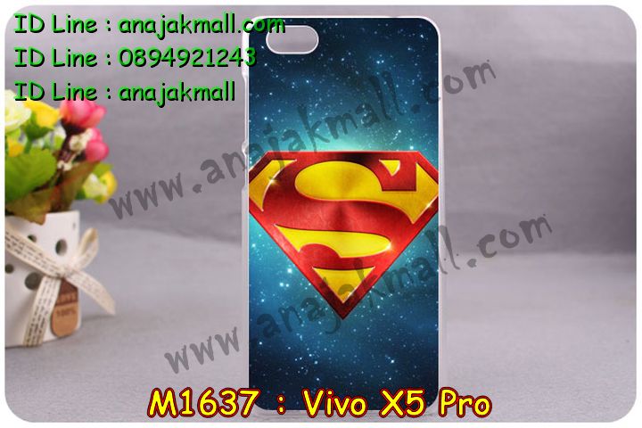 เคสหนัง Vivo X5 pro,รับพิมพ์ลายเคส Vivo X5 pro,รับสกรีนเคสลายการ์ตูน,เคสไดอารี่ Vivo X5 pro,เคสฝาพับ Vivo X5 pro,เคสโรบอทวีโว X5 pro,สั่งพิมพ์ลายเคส Vivo X5 pro,เคสพิมพ์ลายการ์ตูน Vivo X5 pro,เคสซิลิโคน Vivo X5 pro,เคสอลูมิเนียมเคส Vivo X5 pro,เคสสกรีนอลูมิเนียม Vivo X5 pro,สั่งสกรีนเคสลายการ์ตูน Vivo X5 pro,เคสหูกระต่าย Vivo X5 pro,เคสยางกระต่าย Vivo X5 pro,เคสยางนูน 3 มิติ Vivo X5 pro,เคสแข็งสกรีน 3 มิติ Vivo X5 pro,เคสกันกระแทกวีโว X5 pro,เคสนิ่มสกรีนลาย 3 มิติ Vivo X5 pro,เคสคริสตัล Vivo X5 pro,เคสสกรีนลาย Vivo X5 pro,เคสหนังไดอารี่ Vivo X5 pro,เคสการ์ตูน Vivo X5 pro,เคสประดับ Vivo X5 pro,เคสแต่งเพชร Vivo X5 pro,เคส 2 ชั้น กันกระแทก วีโว X5 pro,เคสสกรีนฝาพับ Vivo X5 pro,เคสแข็งคริสตัลเพชร Vivo X5 pro,เคสอลูมิเนียม Vivo X5 pro,เคสฝาพับคริสตัล Vivo X5 pro,เคสแข็งกันกระแทก Vivo X5 pro,เคสอลูมิเนียมกระจก Vivo X5 pro,เคสฝาพับกระจก Vivo X5 pro,เคสประดับ Vivo X5 pro,เคสยาง Vivo X5 pro,กรอบอลูมิเนียม Vivo X5 pro,เคสกรอบโลหะ Vivo X5 pro,เคสปิดหน้า Vivo X5 pro,เคสยางตัวการ์ตูน Vivo X5 pro,กรอบอลูมิเนียมวีโว่ X5 pro,เคสปิดหน้าโชว์จอ Vivo X5 pro,เคสโชว์เบอร์ลายการ์ตูน Vivo X5 pro,เคสหนังโชว์เบอร์ Vivo X5 pro,เคสฝาพับโชว์หน้าจอ Vivo X5 pro